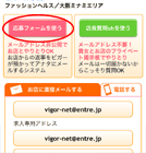 使い方