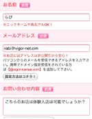 使い方